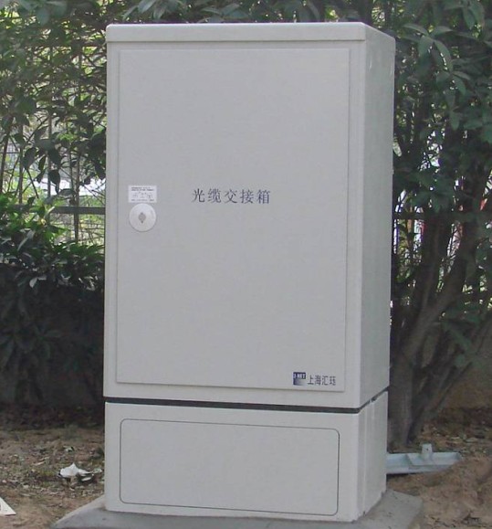 洛陽聯(lián)通洛寧城域網(wǎng)工程