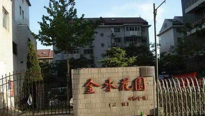 金水花園有線電視網絡工程
