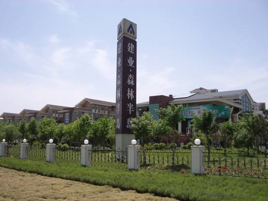 洛陽(yáng)森林半島綜合布線工程