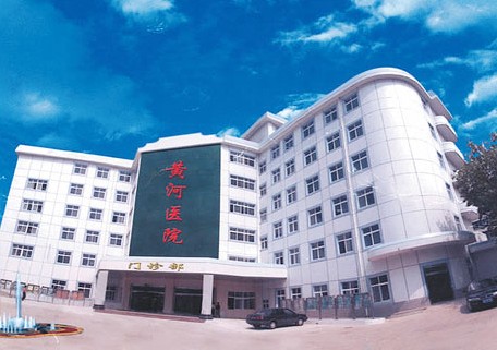 三門峽黃河醫(yī)院LAN小區(qū)工程